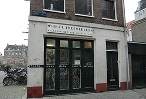 Bedrijfspand